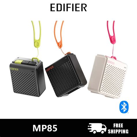 edifier speaker app